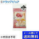 【本日楽天ポイント4倍相当】【メール便で送料無料 ※定形外発送の場合あり】レック株式会社かけぽか 3個入 3個【RCP】