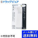 【メール便で送料無料 ※定形外発送の場合あり】株式会社ヒーロー瞬間ピアッサー 13Q73 1個(メール便のお届けは発送から10日前後が目安です)【RCP】