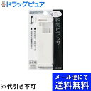 【メール便で送料無料 ※定形外発送の場合あり】株式会社ヒーロー瞬間ピアッサー 14Q74 1個(メール便のお届けは発送から10日前後が目安です)【RCP】