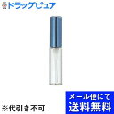 【本日楽天ポイント4倍相当】【3個組】【メール便で送料無料 ※定形外発送の場合あり】株式会社 ヤマダアトマイザーアトマイザー 4ml×3個セット(メール便のお届けは発送から10日前後が目安です)【RCP】(4)