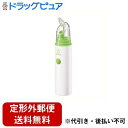 【定形外郵便で送料無料でお届け】シースター株式会社電動鼻水吸引器 ベビースマイル ホワイト S-303NP【管理医療機器】 1個【TK510】(4)