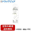 【本日楽天ポイント4倍相当】【定形外郵便で送料無料でお届け】クオリティトラストジャパン株式会社QL−0403WH MFi認証 Lightningコネクタ やわらかくて切れにくいケーブル 2m 1個(本体のみ:(約)56g)【TK290】(2)
