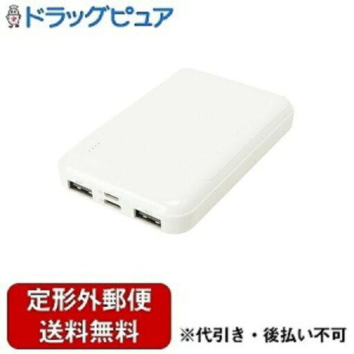【メール便で送料無料でお届け 代引き不可】クオリティトラストジャパン株式会社QX−058WH リチウムバッテリー5000 1個(約)116g 【メール便で送料無料でお届け 代引き不可】クオリティトラストジャパン株式会社QX−058WH リチウムバッテリー5000 1個(約)116g