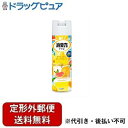 【定形外郵便で送料無料でお届け】エステー株式会社消臭力 トイレ用スプレー グレープフルーツ 365ml【TK510】(3)