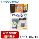 【定形外郵便で送料無料でお届け】エステー株式会社備長炭ドライペット クリア 350ml【TK450】