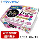 【定形外郵便で送料無料】大王製紙株式会社エリエール キレキラ! 1枚で徹底トイレお掃除シート 本体 ハッピーローズ ( 10枚入 )<世界初技術!極細「ナノ繊維...