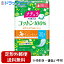 【本日楽天ポイント4倍相当】【定形外郵便で送料無料】株式会社大王製紙　ナチュラ さら肌さらり コットン100％ よれスッキリ 吸水ナプキン 20.5cm 30cc 22枚入＜ちょこっとケア＞＜ニオイ安心　モレ安心＞【RCP】
