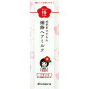 【本日楽天ポイント4倍相当】♪うすーいおまけつき♪【定形外郵便で送料無料】株式会社柳屋本店 柳屋 髪を守る椿ちゃん 補修ヘアミルク 120g【TK450】