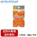 【本日楽天ポイント4倍相当】【定形外郵便で送料無料でお届け】キクロン株式会社クボミスポンジ オレンジ 1個【RCP】【TK260】(3)