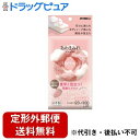 【本日楽天ポイント4倍相当】【定形外郵便で送料無料でお届け】キクロン株式会社あわまみれ ボディタオル ラーザ やわらかめ 1枚【RCP】【TK290】