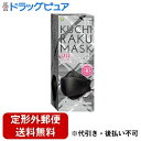 y{yV|Cg4{zy`OXւőł͂zЈHhbgRKUCHIRAKU MASK(ubN) 30iʕjyRCPzyTK350z