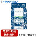 【本日楽天ポイント4倍相当】【定形外郵便で送料無料でお届け】株式会社医食同源ドットコムNanoni オールインワンキッチンペーパー 60枚【RCP】【TK450...
