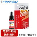 【本日楽天ポイント4倍相当】【定形外郵便で送料無料でお届け】株式会社ブレーンコスモスイポケアEX 18ml【RCP】【TK290】(4)