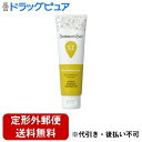 【本日楽天ポイント4倍相当】【定形外郵便で送料無料でお届け】ピルボックスジャパン株式会社シアービューティーローション 104ml【RCP】【TK390】(4)