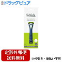 【本日楽天ポイント4倍相当】【定形外郵便で送料無料でお届け】シック・ジャパン株式会社ヒゲグルーマー(刃付き) 本体1本【RCP】【TK390】