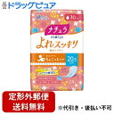 【定形外郵便で送料無料でお届け】大王製紙株式会社ナチュラ さら肌さらり よれスッキリ吸水ナプキン 20.5cm 30cc 24枚【TK450】