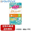 【定形外郵便で送料無料でお届け】大王製紙株式会社ナチュラ さら肌さらり よれスッキリ吸水ナプキン 26cmロング 50cc 18枚【TK450】