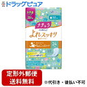 【定形外郵便で送料無料でお届け】大王製紙株式会社ナチュラ さら肌さらり よれスッキリ吸水ナプキン 24cm 50cc 39枚【TK510】