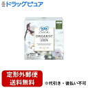 【本日楽天ポイント4倍相当】【定形外郵便で送料無料でお届け】ユニ・チャーム株式会社ソフィソフトタンポンオーガニック100%量の多い日用スーパー【一般医療機器】 27個【TK510】(4)