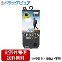 【定形外郵便で送料無料でお届け】ユニ・チャーム株式会社ソフィ SPORTS(スポーツ) 躍動ショーツ ブラック(M) 1枚【TK290】