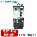 【定形外郵便で送料無料でお届け】ユニ・チャーム株式会社ソフィ SPORTS(スポーツ) 躍動ショーツ ブラック(L) 1枚【TK290】