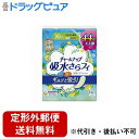 【本日楽天ポイント4倍相当】【定形外郵便で送料無料でお届け】ユニ・チャーム株式会社チャームナップ 吸水さらフィ 安心の少量用 30cc 消臭タイプ 44枚【TK510】