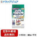 【本日楽天ポイント4倍相当】【定形外郵便で送料無料でお届け】ユニ・チャーム株式会社ライフリー 歩くのらくらくうす型パンツ 2回吸収 Lサイズ 2枚【TK390】