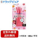 【本日楽天ポイント4倍相当】【定形外郵便で送料無料でお届け】株式会社ダンロップホームプロダクツデイリープリーツ スリムなフォルムでやさしくフィット Mサイズ レッド 1双【TK180】(3)