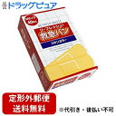 【定形外郵便で送料無料でお届け】阿蘇製薬株式会社絆創膏 リフレッシュ救急バン Mサイズ(19mm×72mm)【一般医療機器】 40枚入【TK140】