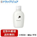 【本日楽天ポイント4倍相当】【定形外郵便で送料無料でお届け】株式会社ファイントゥデイAgデオ24デオドラントボディミルク(無香性)【医薬部外品】 180ml【RCP】【TK450】
