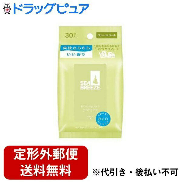 【本日楽天ポイント4倍相当】【定形外郵便で送料無料でお届け】株式会社ファイントゥデイシーブリーズ..