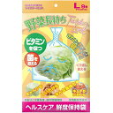 【本日楽天ポイント4倍相当】【定形外郵便で送料無料でお届け】機能素材株式会社 ツイスターロック におわん Lサイズ 9枚入×1個<東洋紡の新素材採用>【TK18...