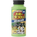 【本日楽天ポイント4倍相当】【定形外郵便で送料無料でお届け】アース製薬株式会社 アースガーデン(園芸用) ハイパーお庭の虫コロリ (顆粒タイプ) 300g×1本...