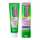【本日楽天ポイント4倍相当】【送料無料】花王株式会社 ディープクリーン 薬用ハミガキ つや美白 100g(医薬部外品)<歯を白くする ホワイトニング成分配合>(...