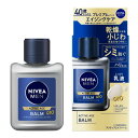 【本日楽天ポイント4倍相当】【送料無料】花王株式会社 ニベアメン アクティブエイジバーム 110ml(医薬部外品)<40歳からの メンズ 肌ケア 乾燥小じわに>...
