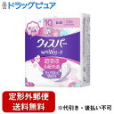 【定形外郵便で送料無料でお届け】P&Gジャパン合同会社ウィスパー 1枚2役Wガード おりもの&水分ケア さわやかな香り 10cc 19cm 38枚【TK390】