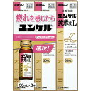 【RSN20231212】【第2類医薬品】【送料無料】佐藤製薬株式会社 ユンケル黄帝L 30ml×3本入【RCP】【北海道・沖縄は別途送料必】【△】