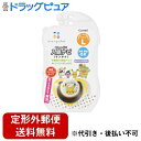 【本日楽天ポイント4倍相当】【定形外郵便で送料無料でお届け】コンビ株式会社テテオおしゃぶり 入眠ナビ サイズL モンポケ 1個【TK260】