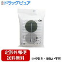 【本日楽天ポイント4倍相当】【定形外郵便で送料無料でお届け】平和メディク株式会社おとなの耳かきこっとん(型番:2912506) 50袋入り【TK140】