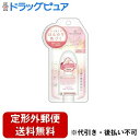 【本日楽天ポイント4倍相当】【定形外郵便で送料無料でお届け】粧美堂株式会社デコラティブネイル ネイルコンシーラー01 10ml【RCP】