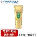 【定形外郵便で送料無料でお届け】P&Gジャパン合同会社パンテーン エアリーふんわりケア 洗い流すトリートメント 180g【TK450】