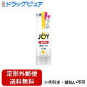【本日楽天ポイント4倍相当】【定形外郵便で送料無料でお届け】P&Gジャパン合同会社除菌ジョイコンパクト スパークリングレモンの香り 逆さボトル 290ml【TK...