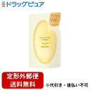 【定形外郵便で送料無料でお届け】P&Gジャパン合同会社和の実 by ヘアレシピ さらつや シャンプー つめかえ 300ml【510】【TK510】