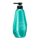 【送料無料】花王株式会社 セグレタ コンディショナー うねる髪もまとまる 本体 430ml<髪のうねり 広がりを軽減 湿気が多い季節に>(この商品は注文後のキャンセルができません)【△】