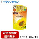 【定形外郵便で送料無料でお届け】クラシエ株式会社ホームプロダクツカンパニーディアボーテ オイルインコンディショナー リッチ&リペア 詰替用 400g【RCP】【...