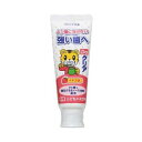 【本日楽天ポイント4倍相当】【定形外郵便で送料無料でお届け】サンスター株式会社Doクリア 薬用こどもハミガキ イチゴ味 ( 70g ) 【医薬部外品】<歯質を強くしムシ歯に負けない強い歯へ>【TK290】(4)