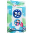 【本日楽天ポイント4倍相当】【メール便で送料無料でお届け 代引き不可】ピジョン株式会社 除菌ナップ 22枚入<ふくとり成分に100%食品用原料を使用のウエットティシュー>【RCP】(4)