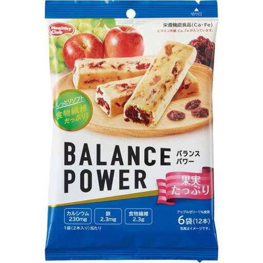 【本日楽天ポイント4倍相当】【メール便で送料無料でお届け 代引き不可】ハマダコンフェクト株式会社バランスパワー(果実たっぷり) 6袋(12本)<手軽にエネルギーチャージ!> 【本日楽天ポイント4倍相当】【メール便で送料無料でお届け 代引き不可】ハマダコンフェクト株式会社バランスパワー(果実たっぷり) 6袋(12本)<手軽にエネルギーチャージ!>