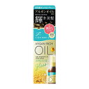 【定形外郵便で送料無料でお届け】マンダムルシードエル(LUCIDO-L)オイルトリートメント #EXヘアオイル シアーグロス 内容量60ml【TK450】