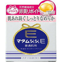 【本日楽天ポイント4倍相当】【定形外郵便で送料無料でお届け】ジュジュ化粧品株式会社マダムジュジュEクリーム 普通肌用 52g【うるおいクリーム】【TK390】 【本日楽天ポイント4倍相当】【定形外郵便で送料無料でお届け】ジュジュ化粧品株式会社マダムジュジュEクリーム 普通肌用 52g【うるおいクリーム】【TK390】